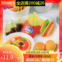 Lunch Bag Rubber Sugar German Trolli Mouth Force Fun Q Soft Sugar Childhood Snacks Juice Sugar Cute Candy 77g