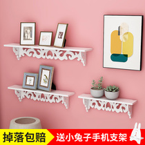 Punch-free creative flower frame living room wall shelf Wall wall hanging TV background wall single shelf bedroom wall rack