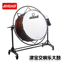 Jinbao brand JBBD4018 Symphony army drum Marching drum with wheeled drum rack Indoor drum