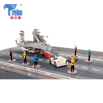 te er bo Liaoning aircraft carrier model deck F 15 aircraft model fighter military scene decoration gift