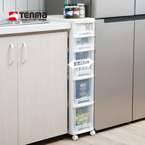 Tianma Co. Ltd. 22cm drawer type slit storage cabinet kitchen bathroom gap storage narrow cabinet rack