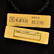 Stainless steel breast plate set for laser engraving chest card set for work cards high-end metal pin-like metal