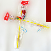 Pet Supplies Kitty Colored Rabbit Fur Small Rat Teasing Cat Toy Teasing Cat With Cat Rod English Short Gaffe