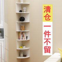  Bookshelf Wall punch-free wall hanging solid wood corner corner partition Bedroom corner Living room corner shelf