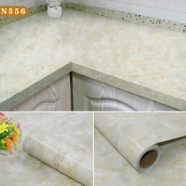 80 wide thickened kitchen sticker spread paper waterproof wear-resistant oil-proof self-adhesive stove drawer cabinet cushion paper moisture-proof countertop