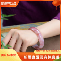 Xinjiang Hetian Jade gold silk jade bracelet ice violets bracelet natural Gobi Jade womens jade bracelet Wangfu bracelet