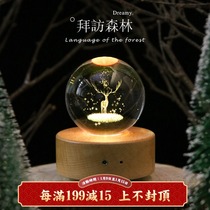 Graffiti creation solid wood base Aisha crystal ball ornaments decoration children's birthday gifts girls Bluetooth music box