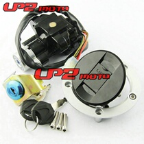 Suitable for Suzuki GSX1250F Bandit 1250 2008-2011 set Lock full car lock