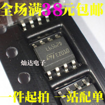 New original fit L6562DTR L6562D Power factor controller patch SOP-8 can be shot straight