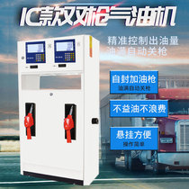 220V large flow diesel tanker Gasoline refueling equipment Vehicle 12v methanol 380v diesel pumping machine