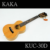 KAKA KUC-30D full mahogany veneer ukulele ukulele ukulele small guitar 23 inch