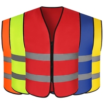 Reflective multi-pocket fluorescent yellow hot melt safety clothing vest vest custom site safety clothing hoisting command and supervision