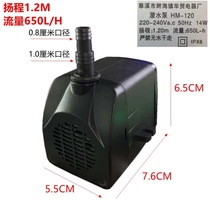 Fan 8 pump accessories water suction fan a pump air conditioner water pump fan water cooling w through water cooling upper fan air conditioner diving