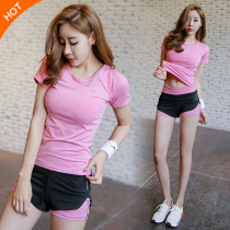  2020 fitness clothes womens quick-drying and breathable summer stretch Korean version of the running clothes female sense large size yoga clothes suit women