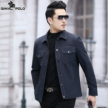 Paul Official Flagship Store Spring High-end Business Mens Jacket 2022 New Casual Men Turnover Jacket