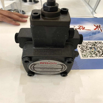 Taiwan ANSON Ansing vane pump PVF-20-55-10S brand new spot warranty one year to be invoiced
