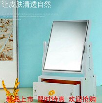 New vanity mirror student large carrying beauty table net ins cosmetic mirror storage box integrated travel female bedroom