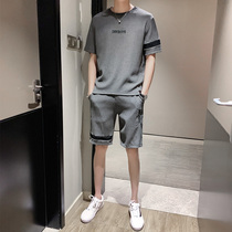 2022 new summer ice silk casual sports suit mens short sleeves shorts Korean version trend handsome and thin and two sets