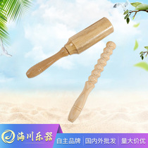 Children percussion instrument Self-ringing elementary school Music class Single loud barrel Kindergarten 5 years old taught instrument loud sound cylinder