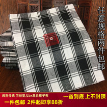 Xiamen black and white lattice cloth flowers are covered by lactation cloth traditional wedding dowry supplies baby out flower