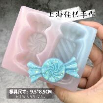 Shanghai Jiaddai Handmade Two-League Candy Mold Mirror Silicone Mold DIY Dripping Glue Mold 3 Days to Ship