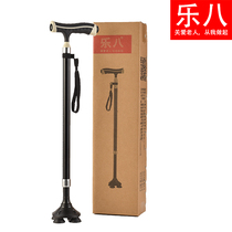 Four-legged non-slip crutches for the elderly. Old people's cane with lights. Old people's telescopic Leba LB folding crutches
