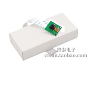 Raspberry Pi 4brberry pi3 generation b CSI interface camera 5 megapixel 15cm soft cable