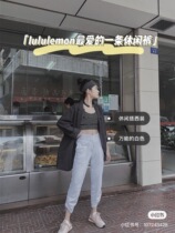 Spot Lulemon Dance Beyond Studio Crop 25 sports casual 80% pants