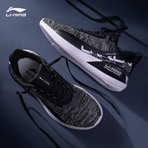 Li Ning mens shoes running shoes 2021 summer Chia new products breathable shock absorption casual thin mens running shoes sneakers