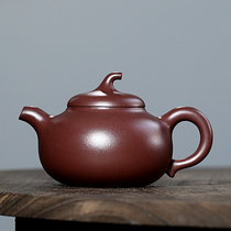 Grand promotion Special Gold Award winner Gao Gong teacher Xu pure handmade eggplant section purple eggplant mud 280cc famous purple clay pot