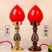 Yuantong Buddha with pure copper for Buddha Changming lamp for the god of wealth for Guan Gong electric candle lamp ritual Buddha lamp Buddhist supplies