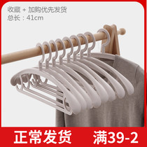 No trace hanging clothes drying rack pants clip support clothing store experts use hanging clothes adhesive hook multifunctional dormitory students