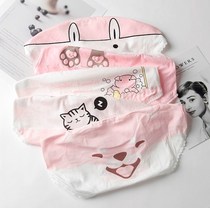 Underpants women cute cartoon girl fresh Korean female hipster printed girl heart cute breifs