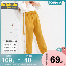 Bala Balara Girl Pants CUHK Child Anti-mosquito Pants Summer Dress New Child Clothing Children Thin Foreign Air Baby Long Pants
