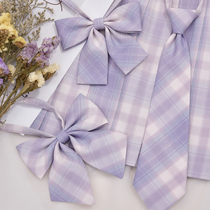 Original Mori tribe sweet dream island purple JK feather root rabbit ear bow cute line 2021 Spring and Autumn New