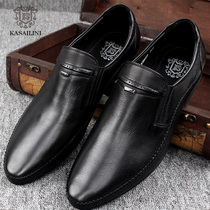 Italian casual mens leather shoes leather breathable business British set feet soft leather pointed lazy low-top driving shoes