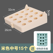 Dormitory Closet Interior Laminated Plate Storage Containing Linchings Flap-style Stack Clothes Short Sleeves Clothes Students Sweaters