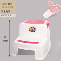 Highlift seat washbasin kindergarten wash table toilet thickened Children Baby Hand stool step on wash face