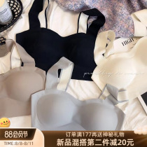 Spring and summer black technology cool vest type steel-free ring without trace of the word brooch wipe to dry up underwear commuter