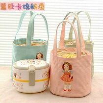 Round insulation small bento bag lunch box bag Primary school bento bag handbag canvas cute 