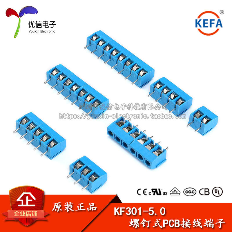 Terminal BLOCK KF301 2P 3P PITCH 5 0MM SPLICE SCREW TYPE 300V 16A