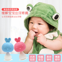 Iridescent gold baby grinders bite in Manhattan hands Grip Ball Baby Tooth Gel water cooking silicone Silicone Rattle Toy