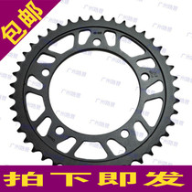 GSXR1000 GSX-R1000 525 42 teeth front and rear chain tooth sprocket chain disc tooth disc tooth size fly