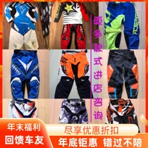 Off-road pants Off-road suit Motorcycle race Lindau crossing rally pants Cowhide motorcycle racing riding pants