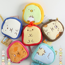 Cute cartoon corner fried shrimp plush storage coin purse Penguin doll creature girl heart small card bag pendant