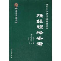 It is difficult for the original to be released for examination and preparation