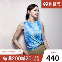 avocado sports yoga casual short-sleeved moisture wicking sleeveless navel loose T-shirt GO TO TANK