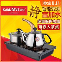 Golden stove D608 electromagnetic tea stove automatic pumping electric tea stove tea kettle flat induction cooker embedded