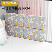 Cartoon childrens protective fence small bed single bed crib embedded mattress bed fence soft bag raised single side