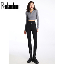 Black jeans womens trousers 2021 Autumn New Joker texture tight slim pants lift belly